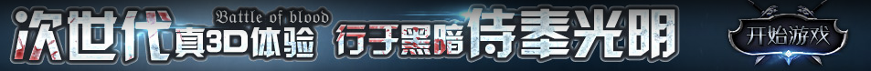乐亭县娱乐网